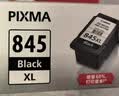 佳能（Canon）PG-845XL 大容量黑色墨盒(适用MG3080/MG2580S/MG2400/TS3480/TS3380/TR4580) 实拍图