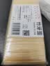 美厨（MAXCOOK）一次性竹牙签 家用环保袋装卫生量贩装 大包装2000支 MCPJ0812 实拍图