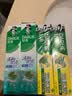 好来（DARLIE）原黑人清新双效薄荷牙膏深层去渍长效减菌含氟防蛀锁钙固齿200g*4 实拍图