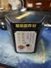 老金磨方【黑金系列】黑芝麻丸黑芝麻球黑豆黑米丸子健康即食熬夜零食108g 实拍图