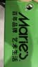 蒙玛特固体水彩颜料美术学生自来水笔工具套装调色绘画初学者便携36色升级款  实拍图
