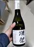 獭祭Dassai 23二割三分720ml【2支礼盒套装带酒具】日本清酒 高端礼赠 实拍图