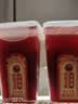 成有王记冰杨梅（果汁饮料）380g*6杯 冷冻杨梅汁沙冰礼盒 贵州老字号 实拍图