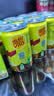 维他奶维他气泡柠檬味碳酸茶饮料200ml*12罐 便携分享装 实拍图