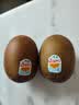 佳沛（zespri）新西兰金奇异果22粒巨大原箱146-175g猕猴桃中秋节礼品送水果礼盒 实拍图