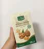 1号会员店（One's Member）婴幼儿有机核桃油110ml DHA凉拌佐餐控量宝宝辅食油凉拌热炒油 实拍图