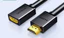 绿联HDMI2.0延长线公对母 4K数字高清线 3D视频线 电脑接电视显示器投影仪数据连接线 3米80646 实拍图