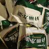 好丽友（ORION）巧克派清新抹茶派12枚432g 营养早餐面包蛋糕休闲零食办公室解馋 实拍图
