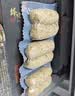 锋味派烤肠纯肉香肠黑胡椒味400g/8根早餐火腿肠半成品烧烤空气炸锅食材 实拍图