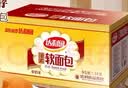 达利园法式软面包香奶味3斤整箱装零食糕点心早餐代餐 新老包装随机发货 实拍图