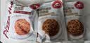 必胜客意式番茄牛肉焗饭360g*2盒 加热即食儿童早餐速冻半成品 实拍图