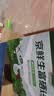 京鲜生180°安心富硒鲜鸡蛋30枚 3斤 源头直发 实拍图