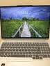 ThinkPad国家补贴15%联想笔记本电脑ThinkBook16+ 2026 AI全能本锐龙AI9 HX 470 32G 1T 3.2K 16英寸星耀白 实拍图