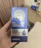 妮维雅（NIVEA）男士护肤品深层滋润补水水活深润霜50g*2男士保湿面霜男友送礼物 实拍图