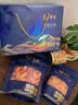 万港海鲜礼盒一750g干贝虾干海产干货北海特产 节日送礼礼品企业团购 实拍图