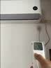 小米空调  巨省电 1.5匹挂机 一级能效 外机单排铜管 KFR-35GW/N1A1【整机免费十年包修】 实拍图