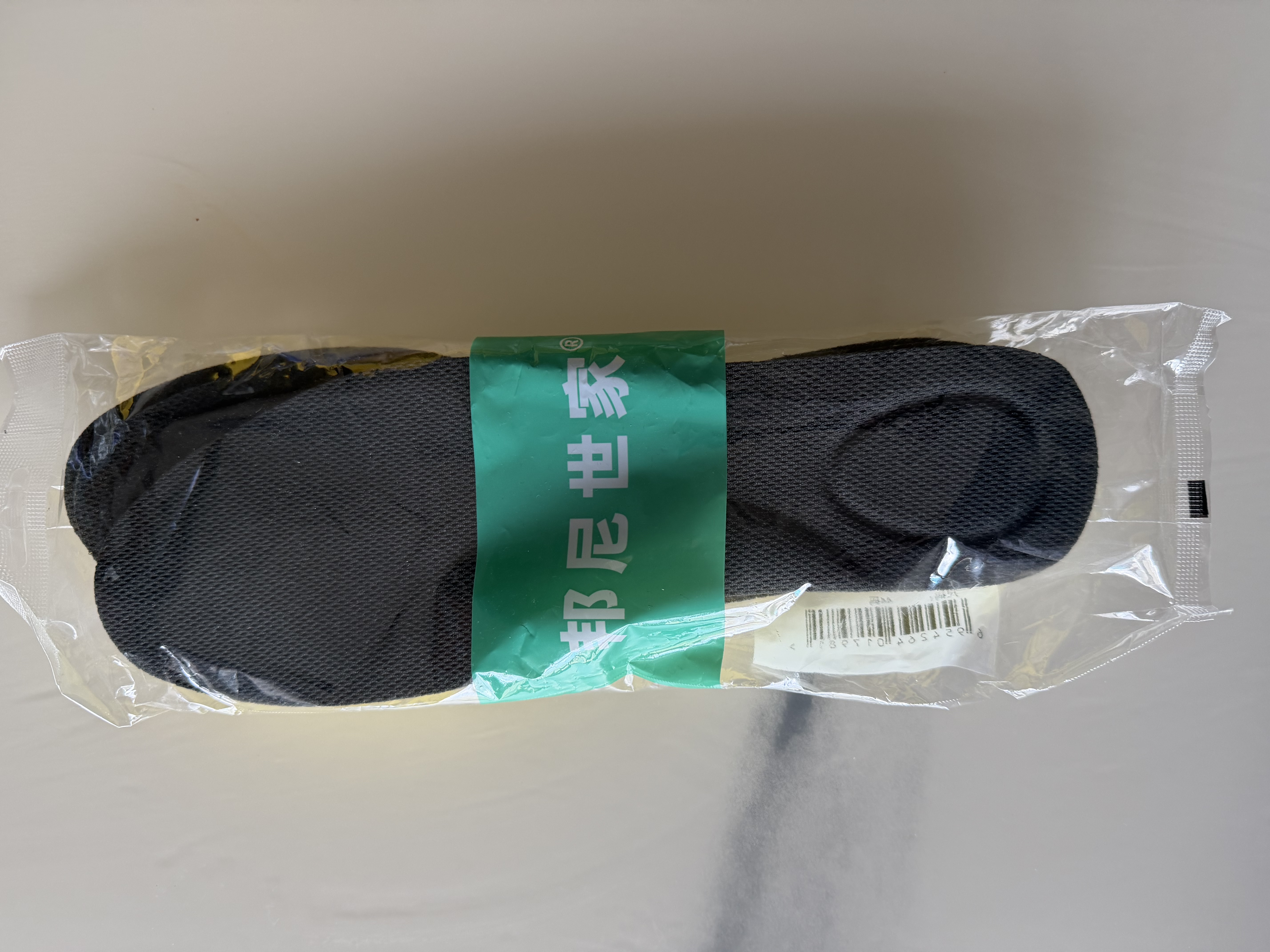 邦尼世家鞋垫男士吸汗防臭透气抗菌不闷脚软弹运动站久不累夏季 实拍图