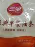 三全经典大油条1kg25根 营养早点面点方便速食夜宵儿童早餐速冻半成品 实拍图