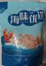 良时海淡干南极磷虾干 净重500g 红虾皮虾米 源头直发 中秋家宴煲汤 实拍图