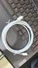 绿联Type-C转MicroUSB公对公2A数据线接耳机麦克风二合一数据传输充电 适用安卓华为小米手机1.5m 实拍图