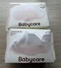 babycare云朵柔巾婴儿一次性洗脸巾干湿两用小熊巾加厚绵柔巾 80抽*12包 实拍图