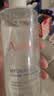 雅漾（Avene）专研修护霜滋润40ML*2 舒缓泛红敏肌保湿速修霜乳液面霜晒后护肤 实拍图