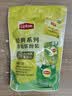 立顿红茶绿茶茉莉花茶包缤纷装 办公出游袋泡茶独立装三口味36包72g 实拍图