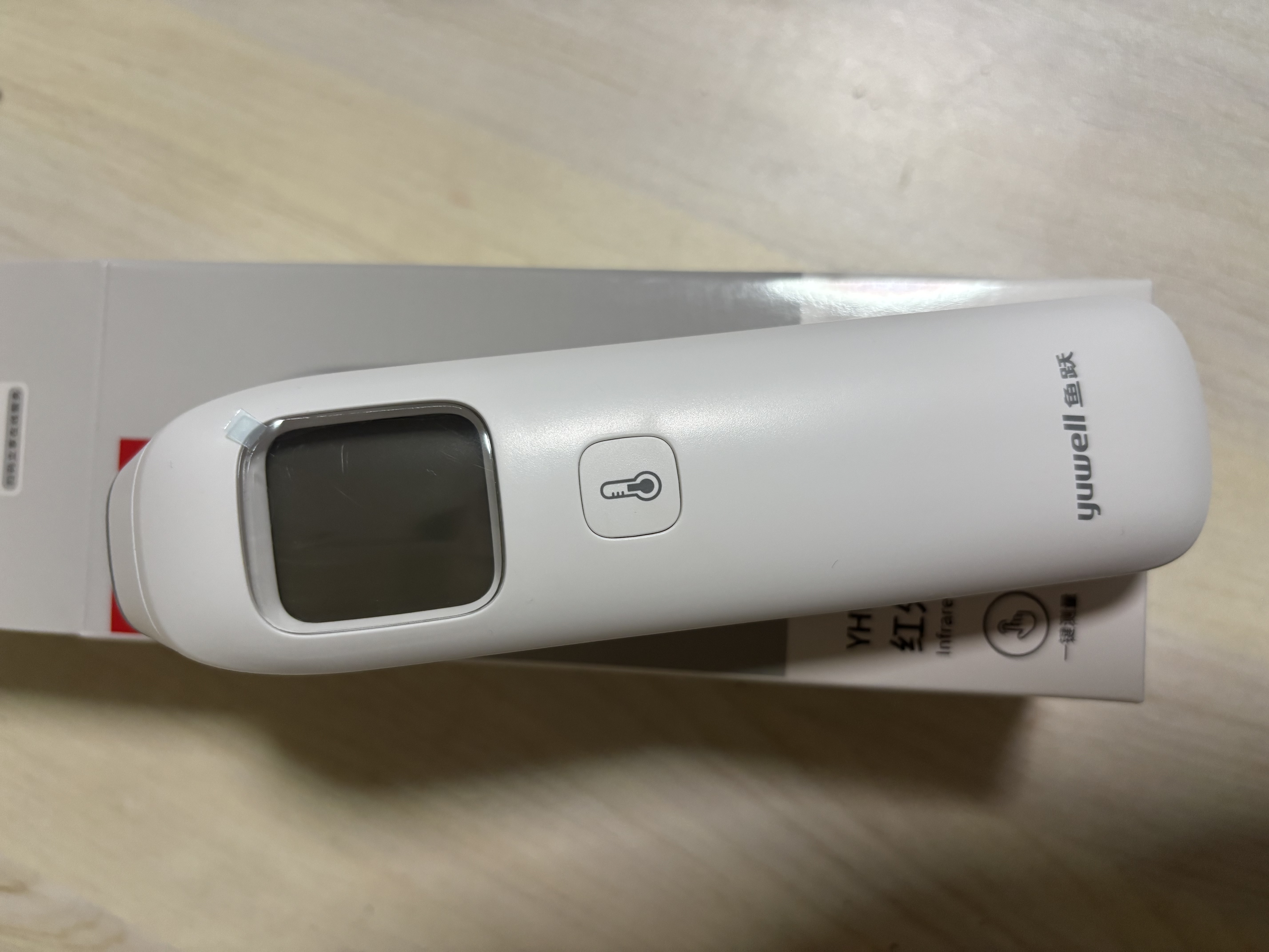 鱼跃电子红外体温计婴幼儿精准温度计额温枪体温枪婴儿测温枪YHW-1 实拍图