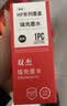 双杰适用惠普803墨水805 680 682墨水 2132 2621 1112 1111 2131 1050 2050 1010 2622墨盒 hp803墨盒 打印机墨水 实拍图
