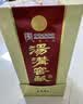 汤沟窖藏壹号 浓香型白酒 42度 500ml*6瓶 整箱装 家乡酒 双11 送礼 实拍图