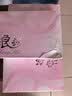 浪莎高腰内裤女4条纯棉抑菌裆女士收腹舒适大码棉质三角裤 实拍图