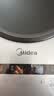 美的（Midea）家用电磁炉电陶炉电池炉2200W大功率猛火新型电磁灶一体面板爆炒炒菜火锅炉2026新品MC-E22B232 实拍图