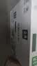伊利金典4.4g高蛋白牛奶整箱 250ml*10瓶  中秋礼品礼盒装 实拍图
