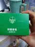 滴露（Dettol）香皂松木105g*3块 男士香皂女士肥皂洗澡洗手沐浴抑菌多用皂 实拍图