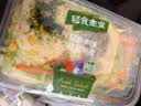  金枪鱼土豆泥245g 实拍图