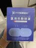 FIT MOMENT医用蒸汽眼罩干眼症热敷护眼贴缓解眼疲劳改善视力学生睡眠遮光 实拍图