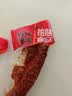 柏慧食品孜然里脊200g*2肉熟食烧烤风味里脊熏烤手撕肉香辣里脊烤肉即食 实拍图