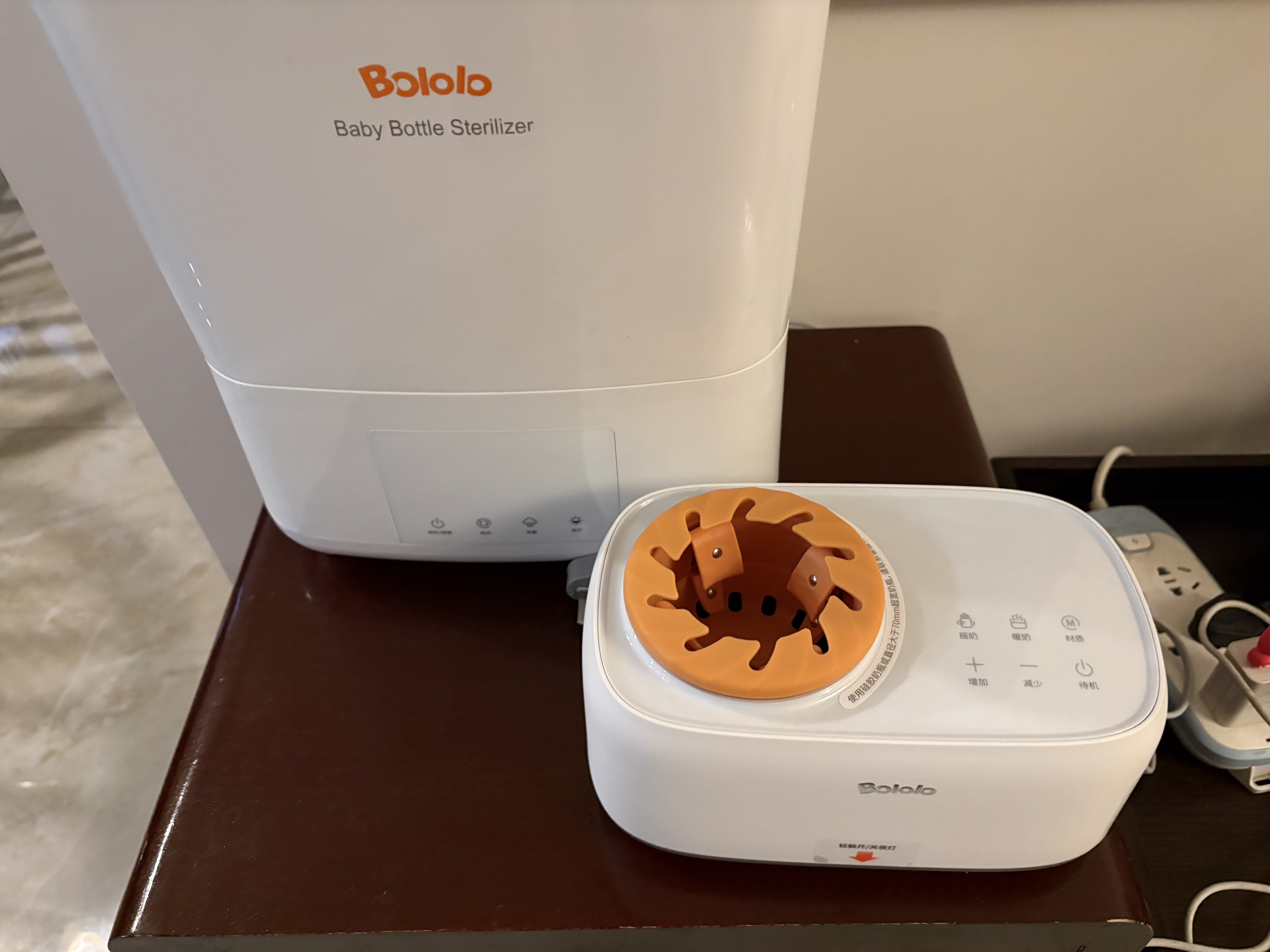 波咯咯（bololo）摇奶器保温二合一温奶器婴儿无水暖奶器保温一体机母乳解冻全自动 【Y20Pro智感红外】温控4.0丨动态控温・抗干扰・夜灯 实拍图