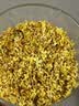 艺福堂花草茶2026新花精选桂花50g 金桂干花可熬酱无熏硫养生泡酒搭红茶 实拍图