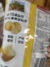 乐事（Lay's）薯片 经典原味 40g*10包 休闲零食礼包 解馋零食 实拍图