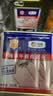 梅林午餐肉罐头340g*3火腿火锅搭档家庭应急储备即食品物资出游 实拍图