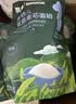 英氏婴幼儿麦芯低筋面粉500g 婴标自制辅食蛋糕面包吐司儿童早餐7月+ 实拍图