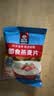 桂格（QUAKER）即食燕麦片490克 （35g*14袋） 营养早餐 膳食纤维 实拍图