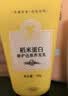 长发小寨【直播同款】稻米角蛋白护发素200g 养发乳发膜滋润柔顺干枯毛躁 实拍图