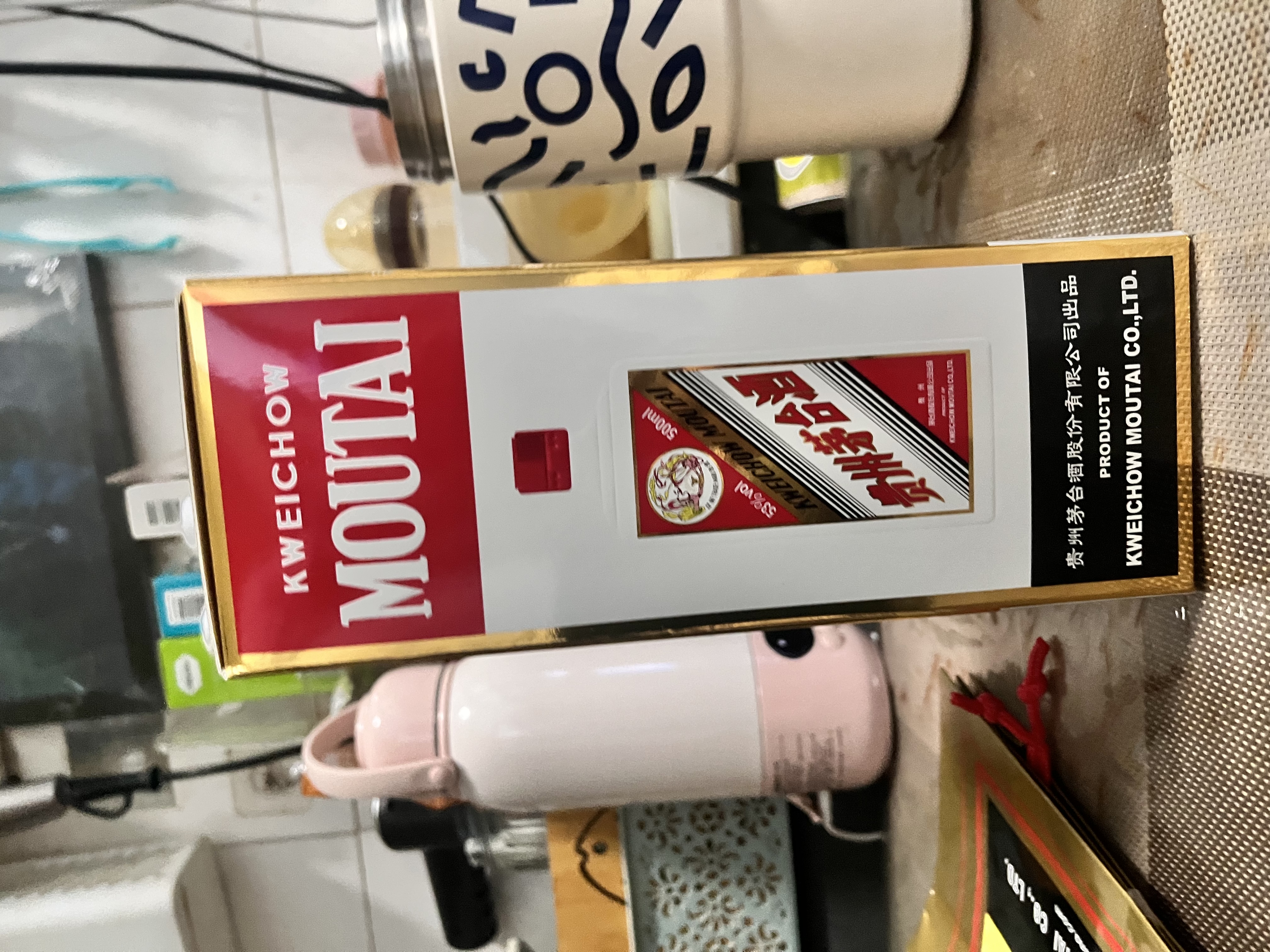 茅台 2026年 飞天  酱香型白酒 53度 500ml 单瓶装【酒厂直供】 实拍图