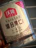 沃隆混合坚果500g罐装每日坚果果干休闲零食腰果核桃仁榛子仁蓝莓干 实拍图