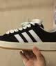 adidas 面包鞋 GRAND COURT BASE 00s休闲板鞋平底鞋男女阿迪达斯 黑色/白色/树脂黄(推荐女生选小半码)   40.5 实拍图