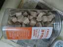 WEYES冻干鸭肉粒80g桶装宠物零食肉干营养高蛋白鸡胸肉冻干适口性好 实拍图