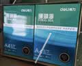 得力（deli）珊瑚海A4打印纸 80g500张*10包一箱 双面使用 加厚复印纸 整箱5000张7430【销冠系列】 实拍图