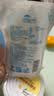 天润新疆特产 浓缩冰淇淋化了 180g*12袋 风味发酵乳酸奶酸牛奶生鲜 实拍图
